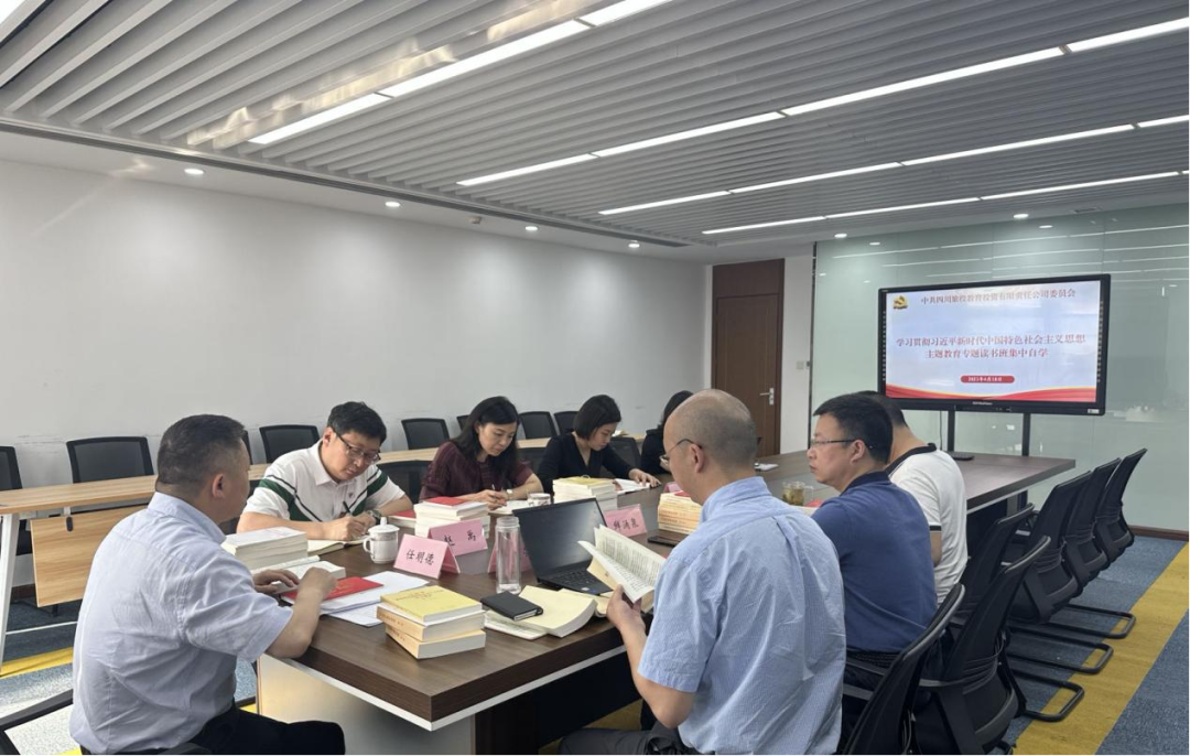 皇家国际教育公司:“四学一服务”模式 推动主题教育扎实起步