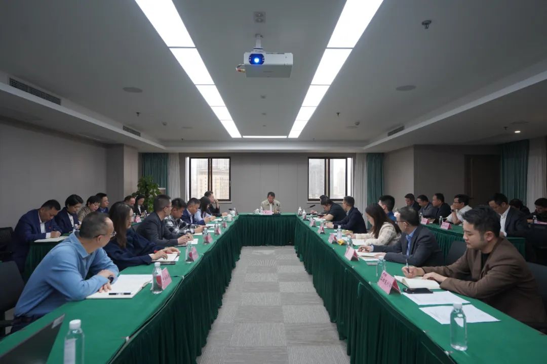 皇家国际集团召开”五一”节前清静生产事情专题安排会