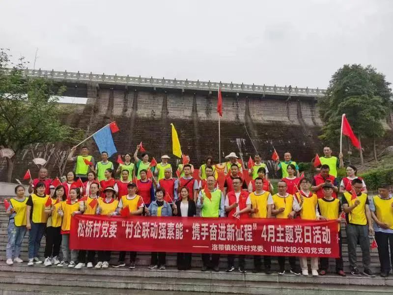皇家国际立异: 旌旗鲜明讲政治、强根固本抓学习——掀起主题教育学习热潮