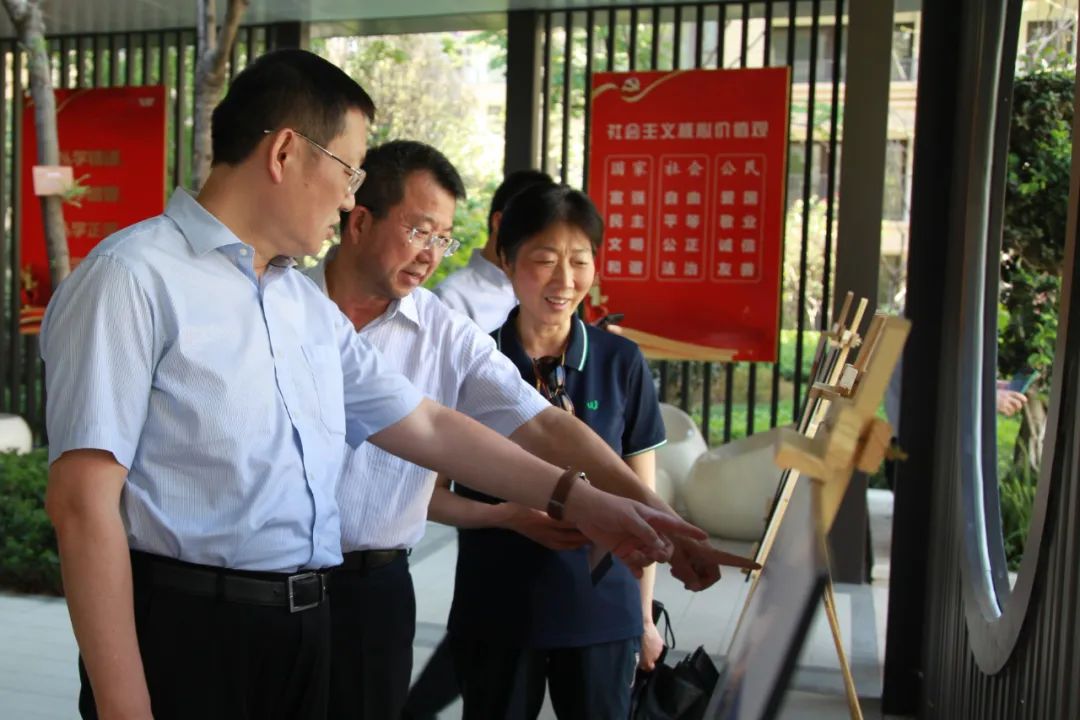 省委主题教育第十九巡回指导组赴省皇家国际集团旗下公司开展下沉调研指导