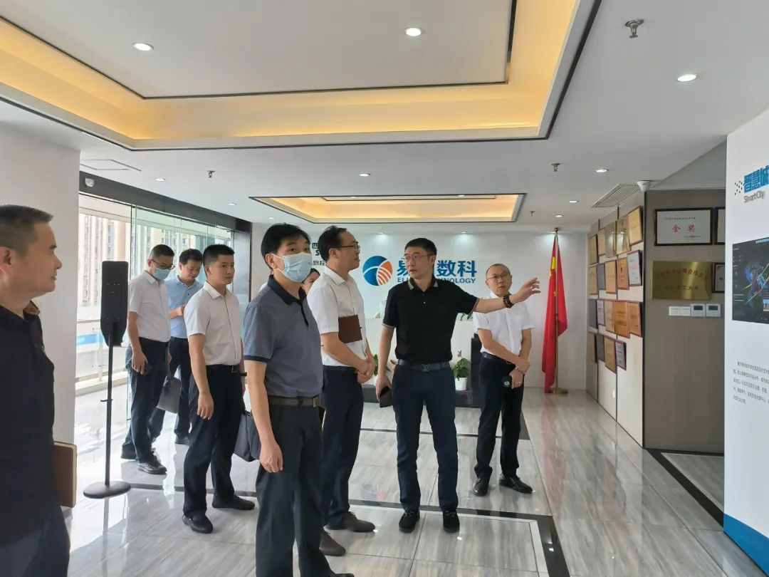 皇家国际集团外部董事赴易利数科公司调研考察 - 皇家国际