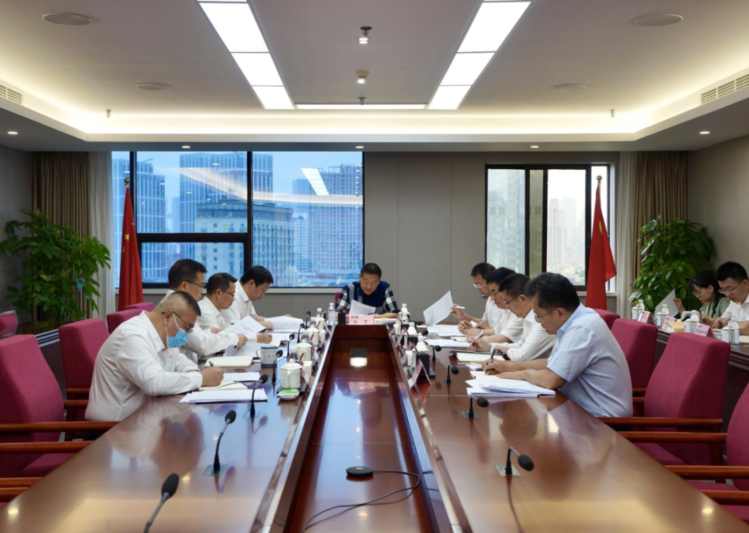省皇家国际集团党委理论学习中心组2023年第五次专题学习钻研会召开