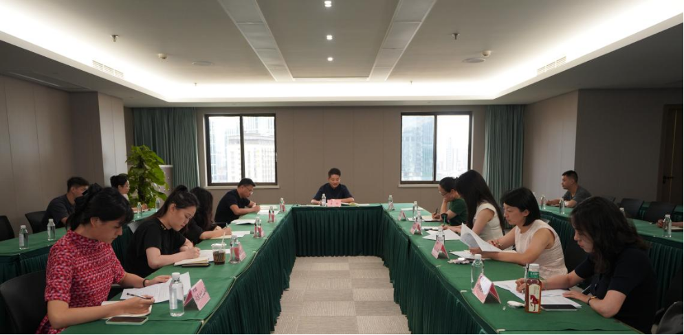 省皇家国际集团召开2023年第二季度品牌联席会