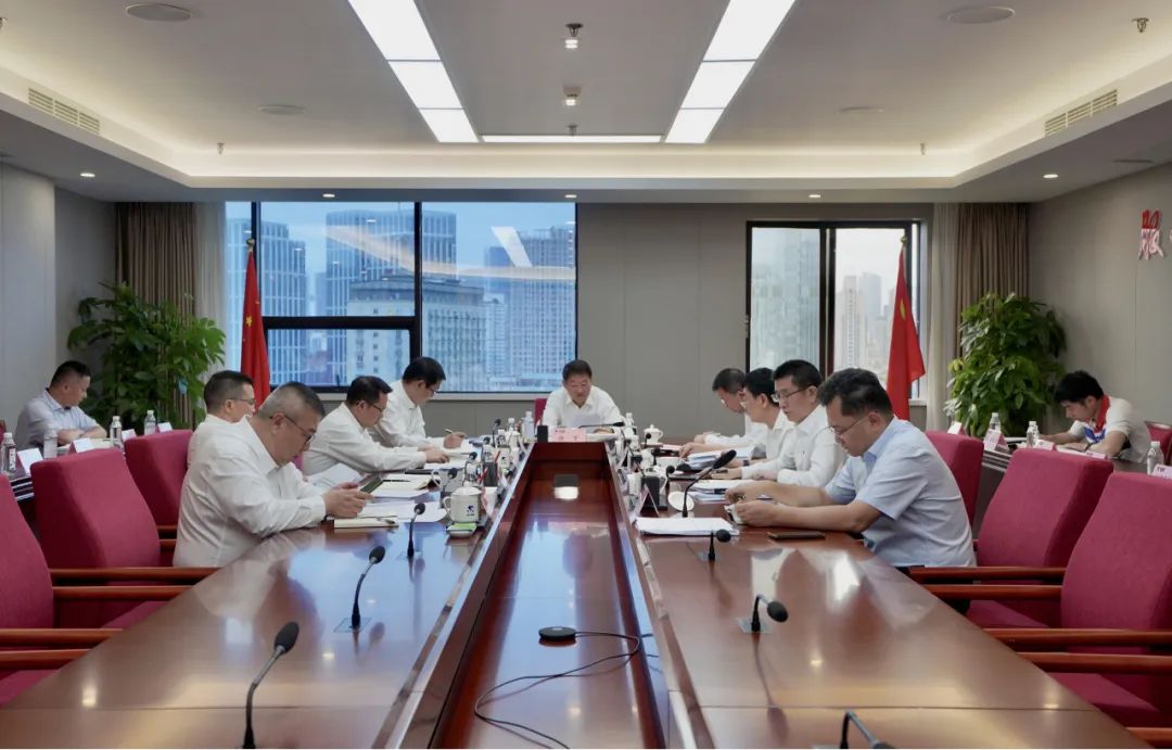 省皇家国际集团向导班子“切记嘱托  感恩奋进”专题学习钻研会召开