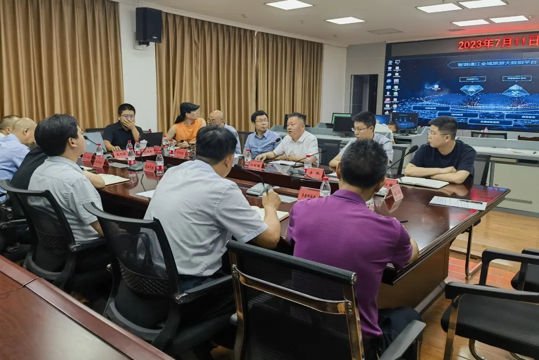 省皇家国际集团赴通江县对接结对帮扶事情