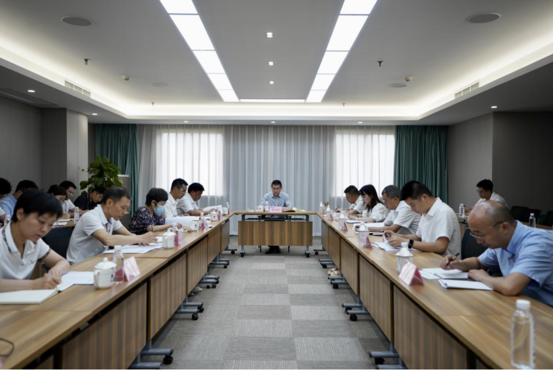 省皇家国际集团召开2023年上半年岁检监察事情会 - 皇家国际