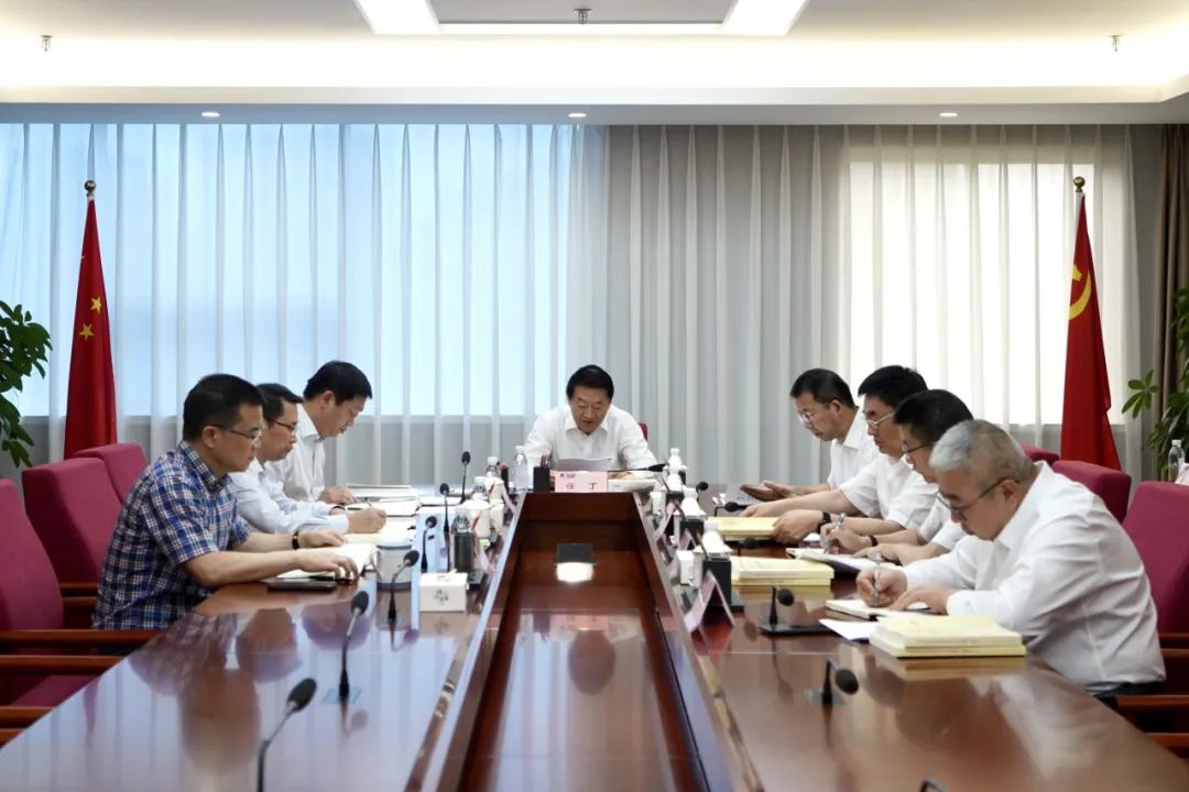 省皇家国际集团党委理论学习中心组召开2023年第九次集中学习暨主题教育专题民主生涯会会前专题学习会 - 皇家国际