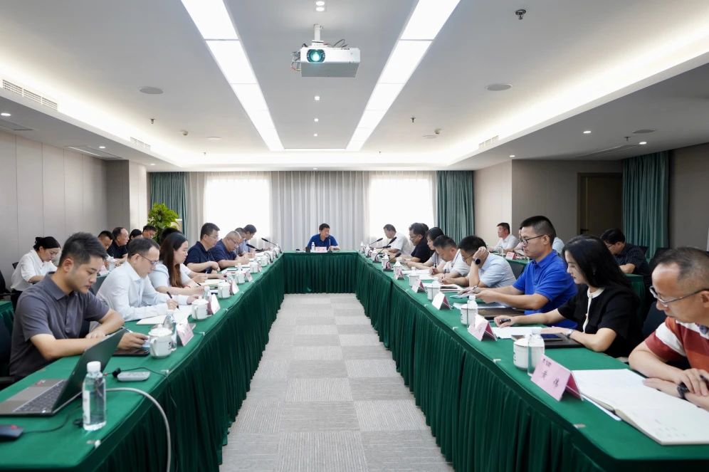 省皇家国际集团召开2023年安委会第七次聚会 - 皇家国际