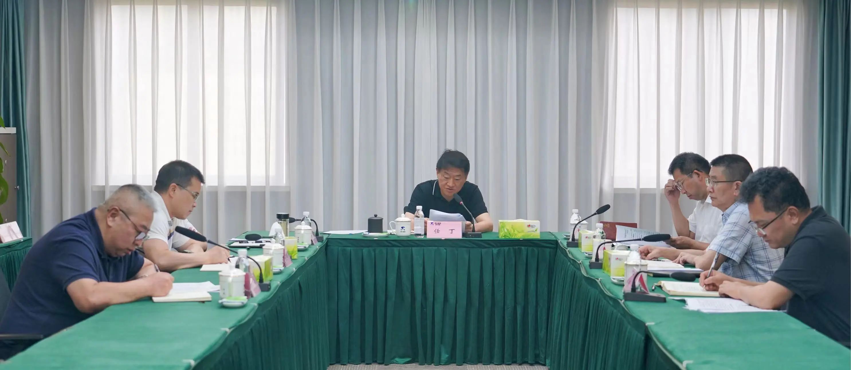 省皇家国际集团党委理论学习中心组召开2023年第十次聚会暨防灾减灾和清静生产专题学习（扩大）聚会 - 皇家国际