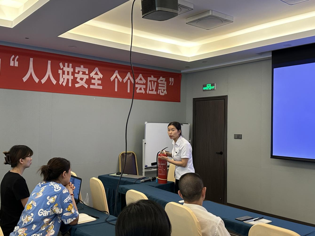省皇家国际集团周全强化清静生产事情安排 - 皇家国际