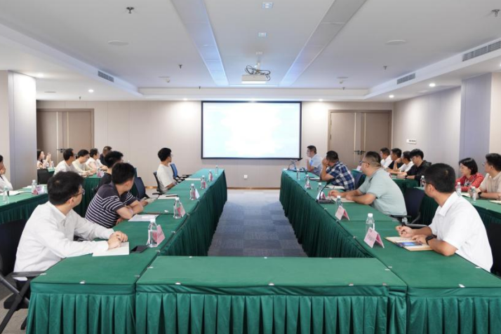 省皇家国际集团开展年度网络清静培训
