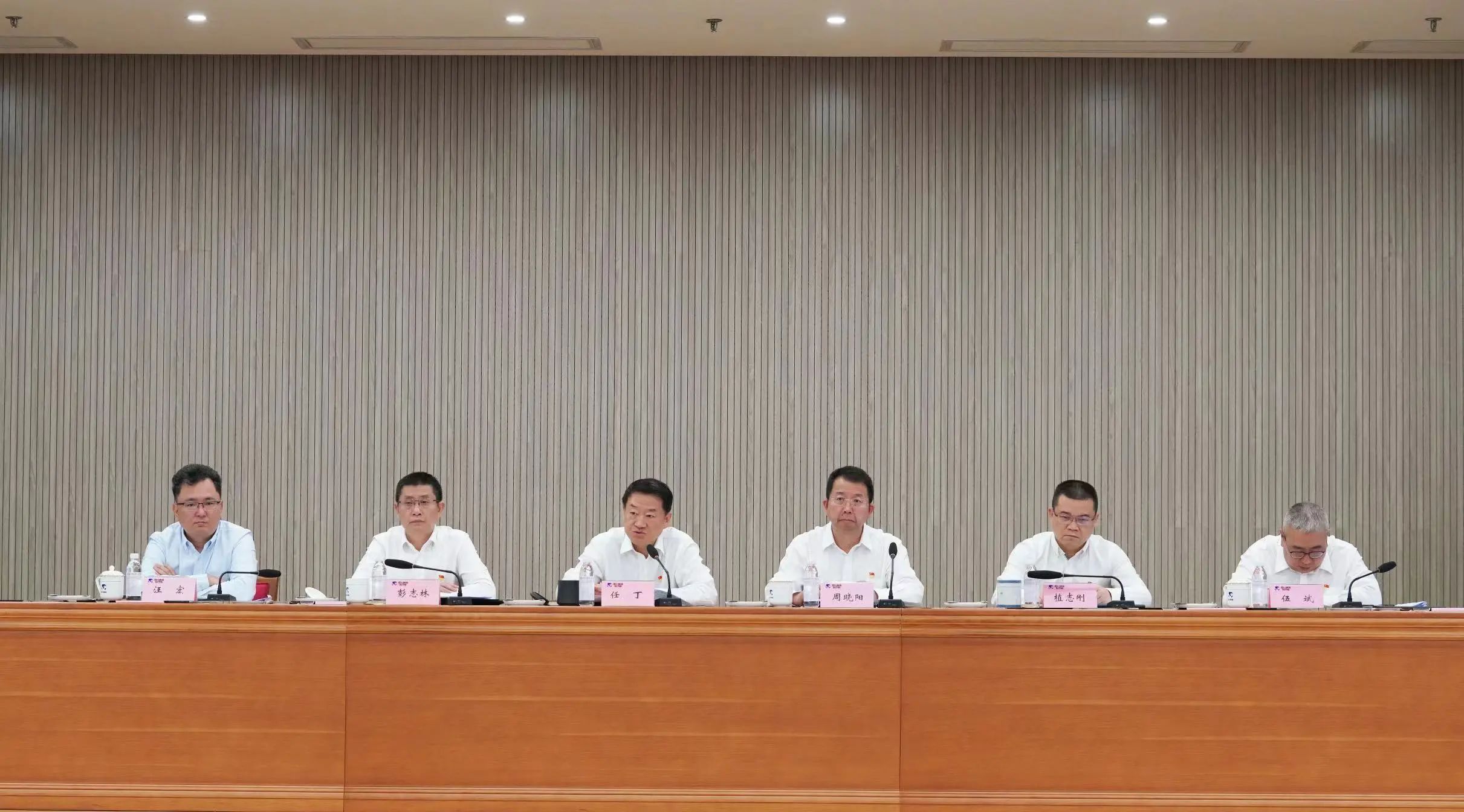 省皇家国际集团召开学习贯彻习近平新时代中国特色社会主义头脑主题教育总结聚会 - 皇家国际