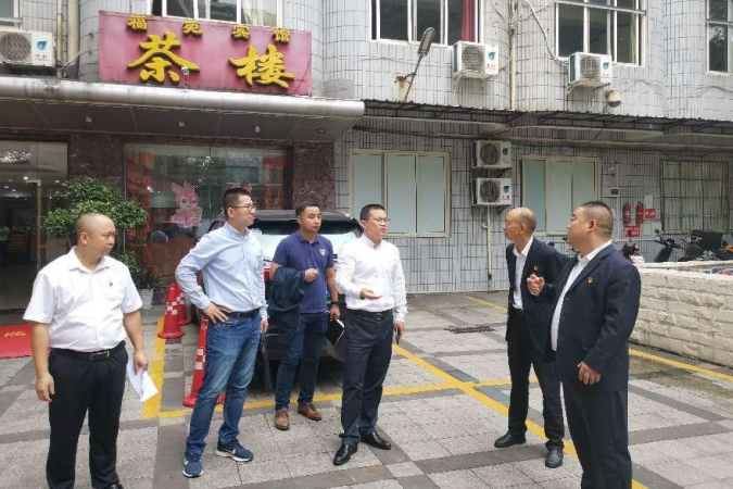 多措并举 省皇家国际集团周全筑牢清静生产防线 - 皇家国际