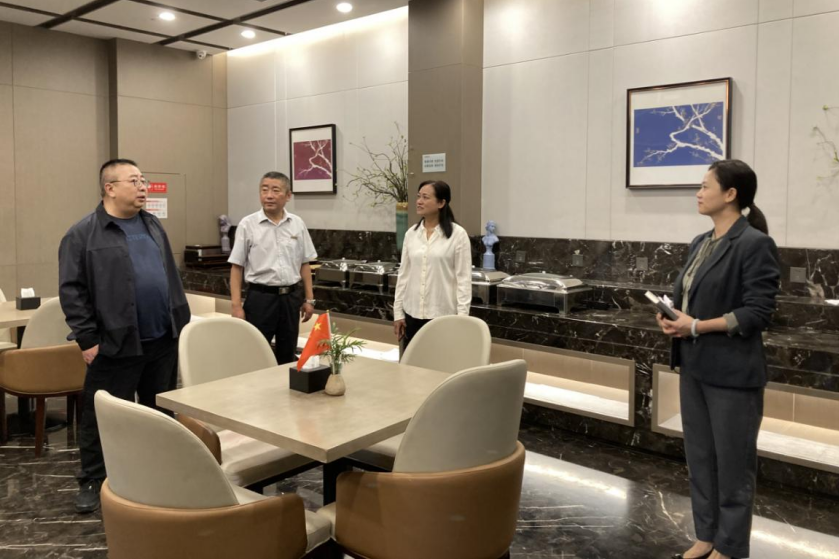 多措并举 省皇家国际集团周全筑牢清静生产防线 - 皇家国际