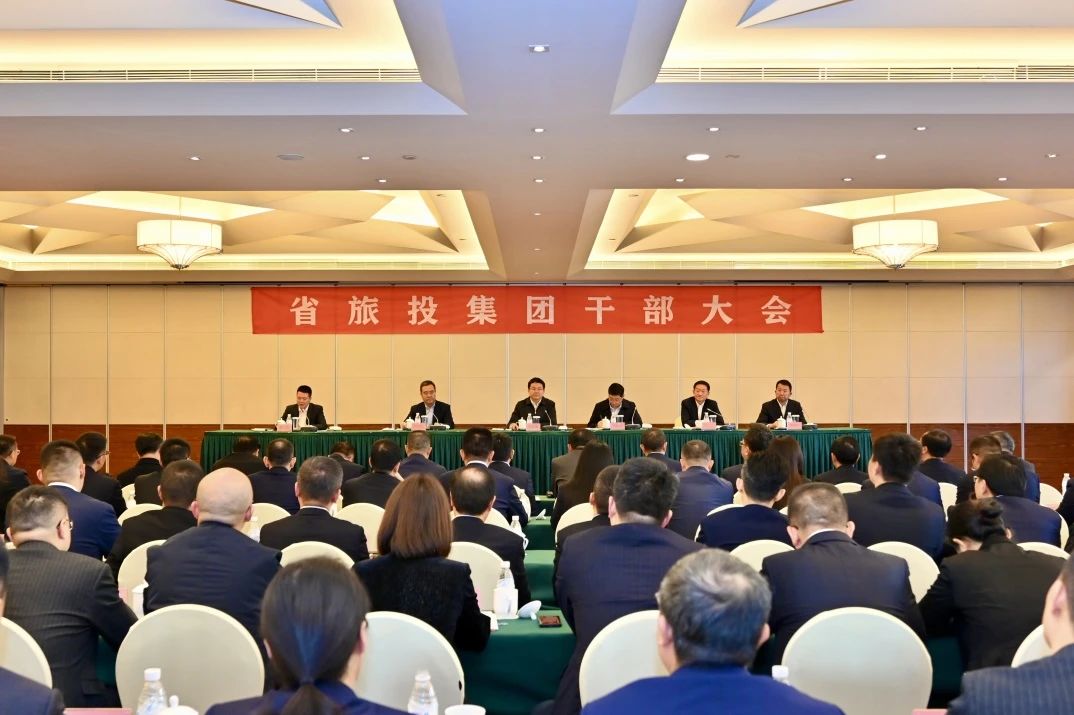 游勇同志任省皇家国际集团党委书记、董事长 - 皇家国际