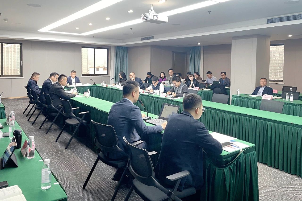 省皇家国际集团召开终年执法照料年度事情总结会 - 皇家国际