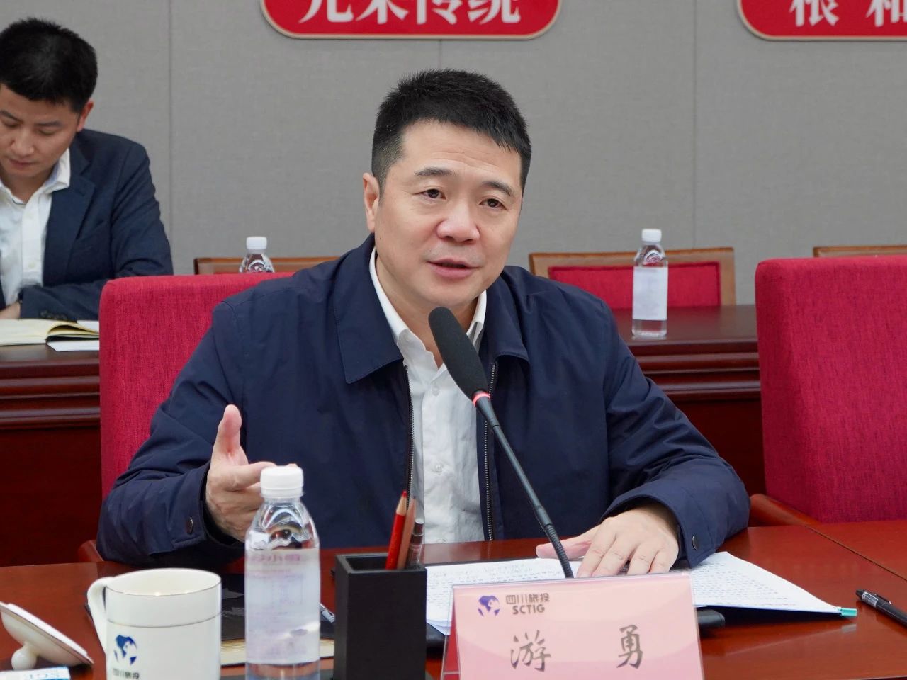 四川省人力资源和社会包管厅到省皇家国际集团考察调研 - 皇家国际