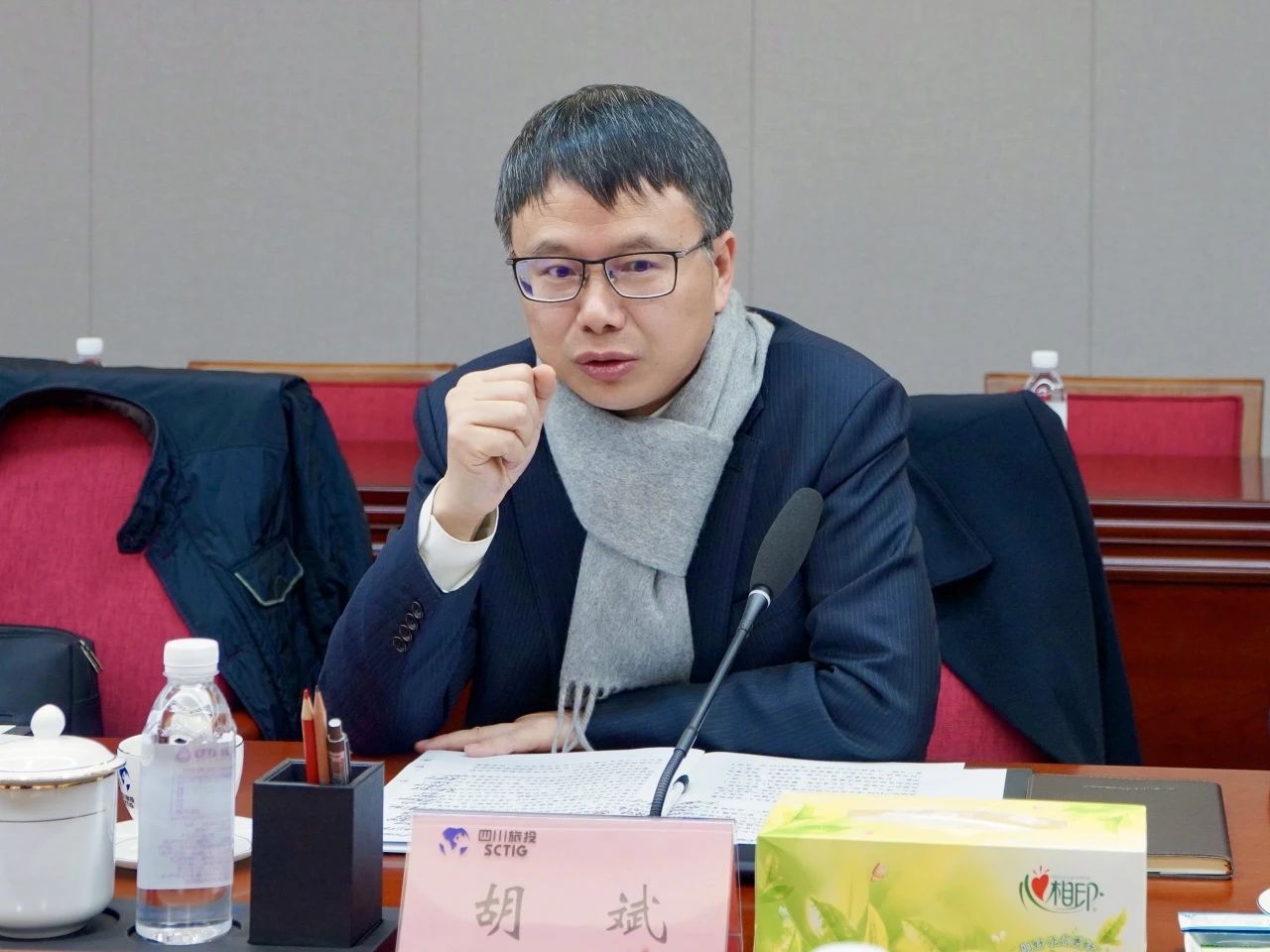 四川省人力资源和社会包管厅到省皇家国际集团考察调研 - 皇家国际