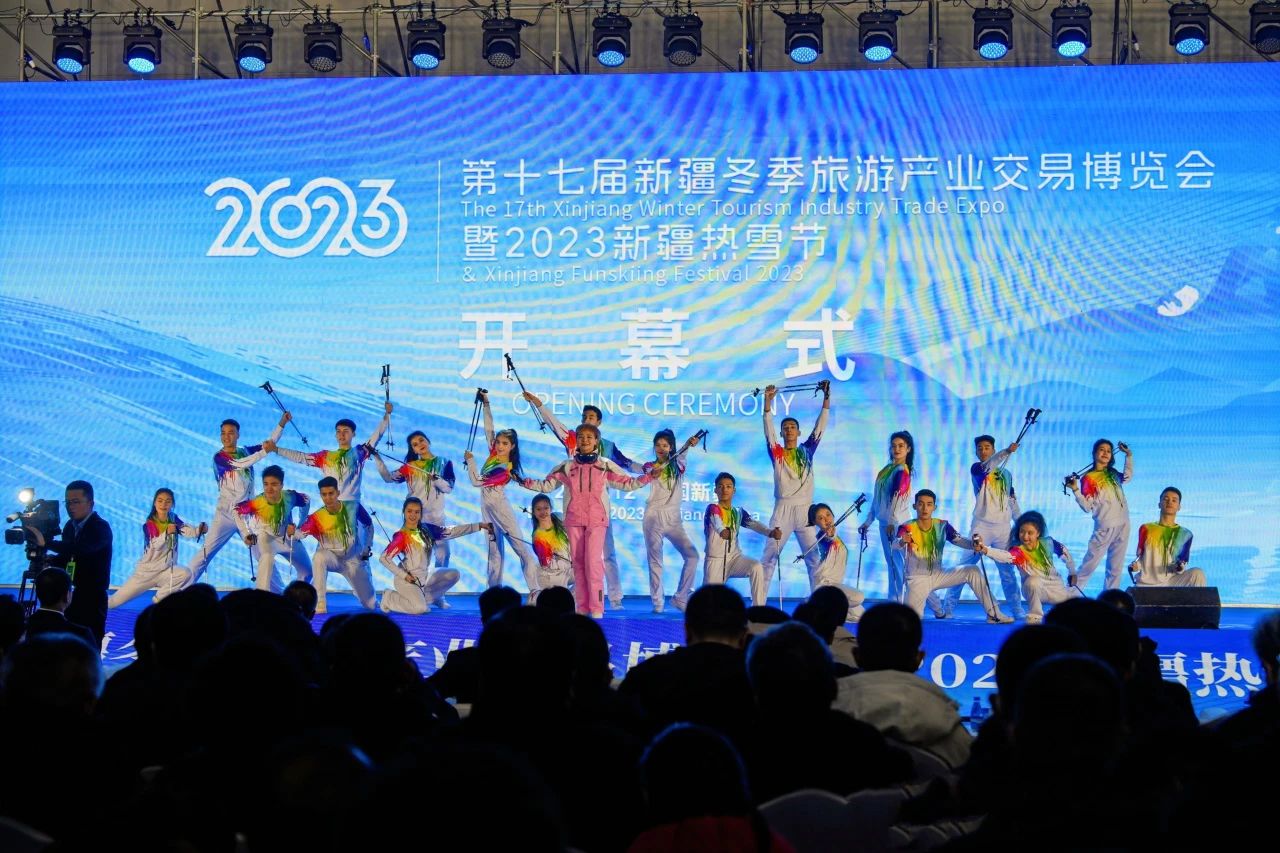 四川皇家国际集团受邀加入2023天下省级旅游集团同盟年会 共话文旅工业相助与生长 - 皇家国际