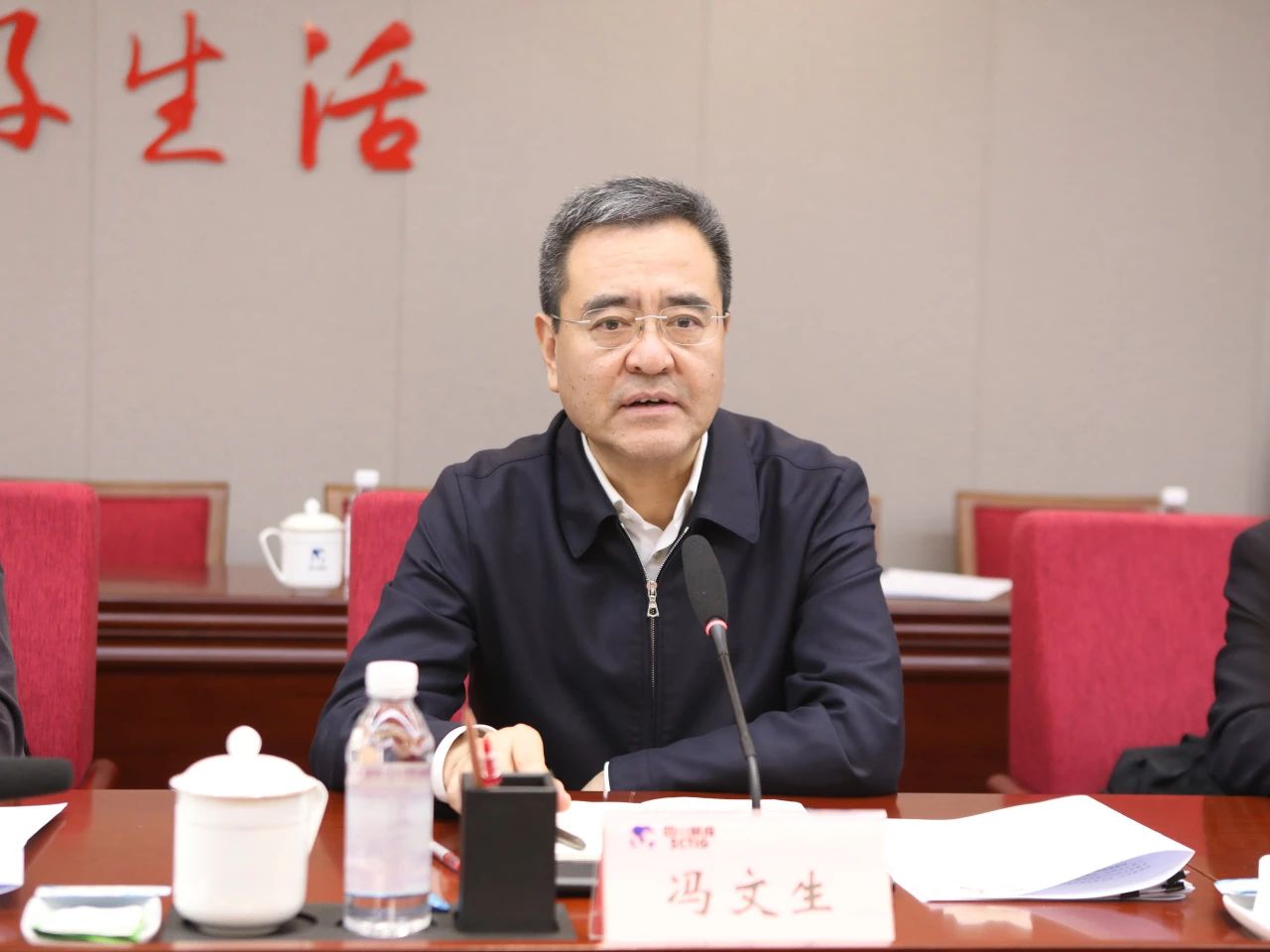 省国资委党委书记、主任冯文生赴省皇家国际集团调研刷新生长事情 - 皇家国际