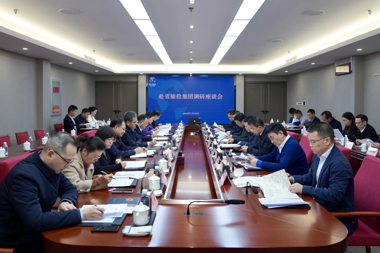 省国资委党委书记、主任冯文生赴省皇家国际集团调研刷新生长事情 - 皇家国际