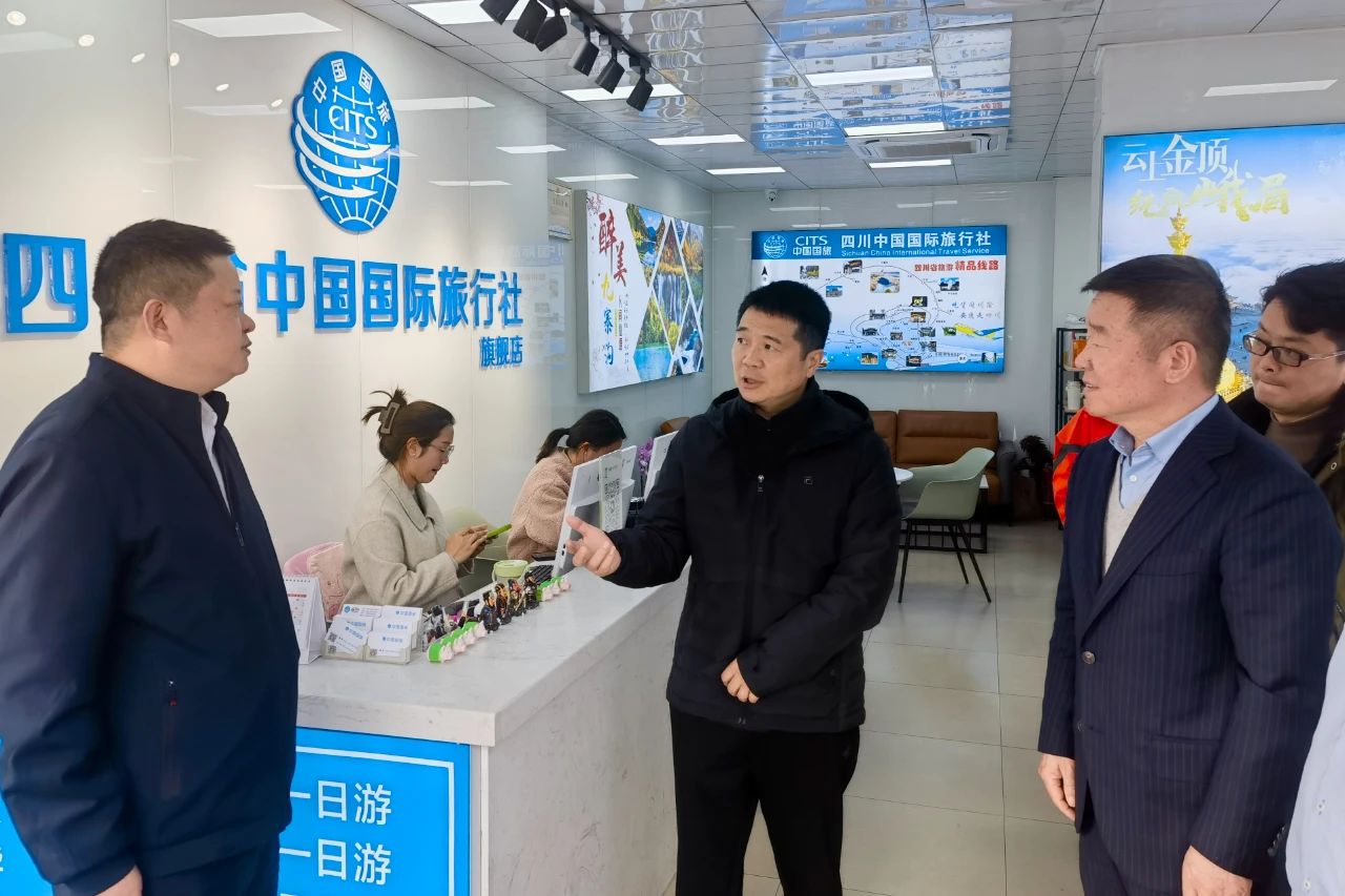 省皇家国际集团党委书记、董事长游勇检查督导节日时代清静生产事情 - 皇家国际