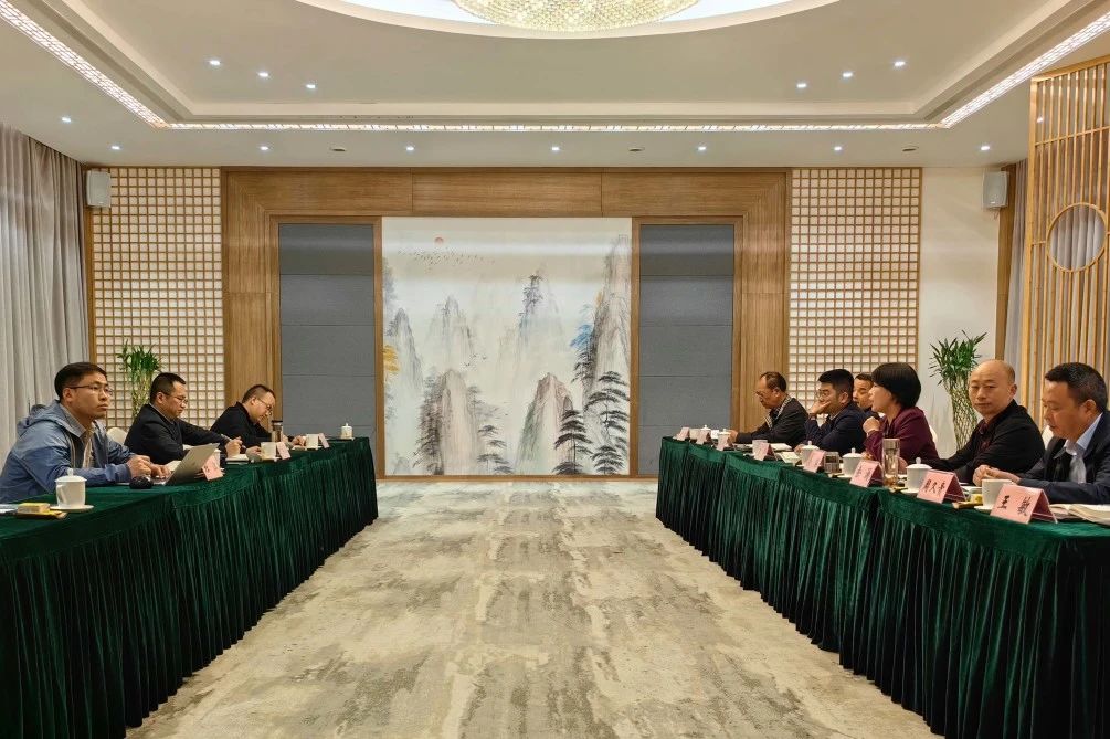 省皇家国际集团考察组赴青神县文旅项目考察调研