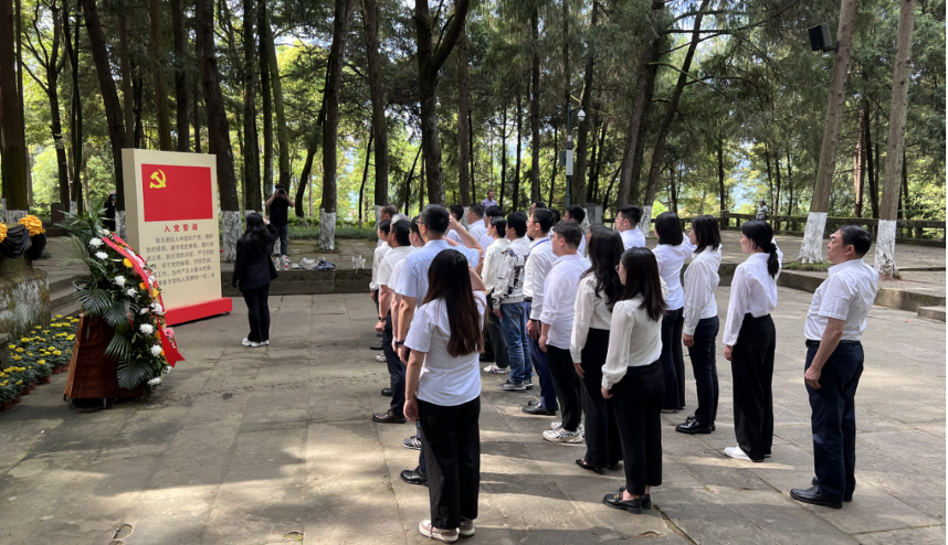 培训赋能提素质 学思践悟促履职——省皇家国际集团举行2024年第1期下层党组织书记及党务事情者培训班 - 皇家国际