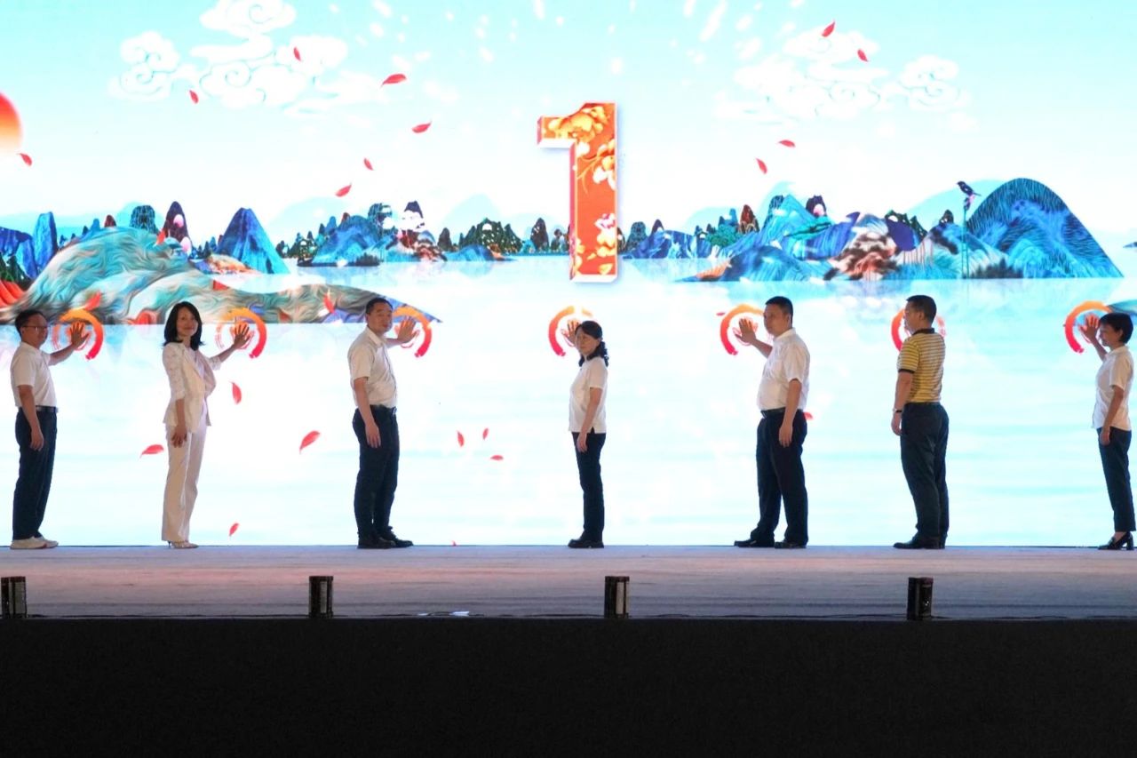 省皇家国际集团背靠“双城”助力资阳启动川渝暑期文旅消耗季 - 皇家国际