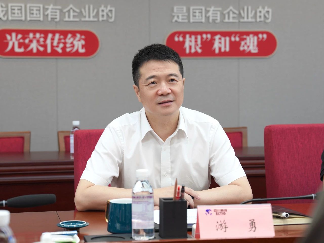 省皇家国际集团与中国旅游集团举行座谈交流会 - 皇家国际