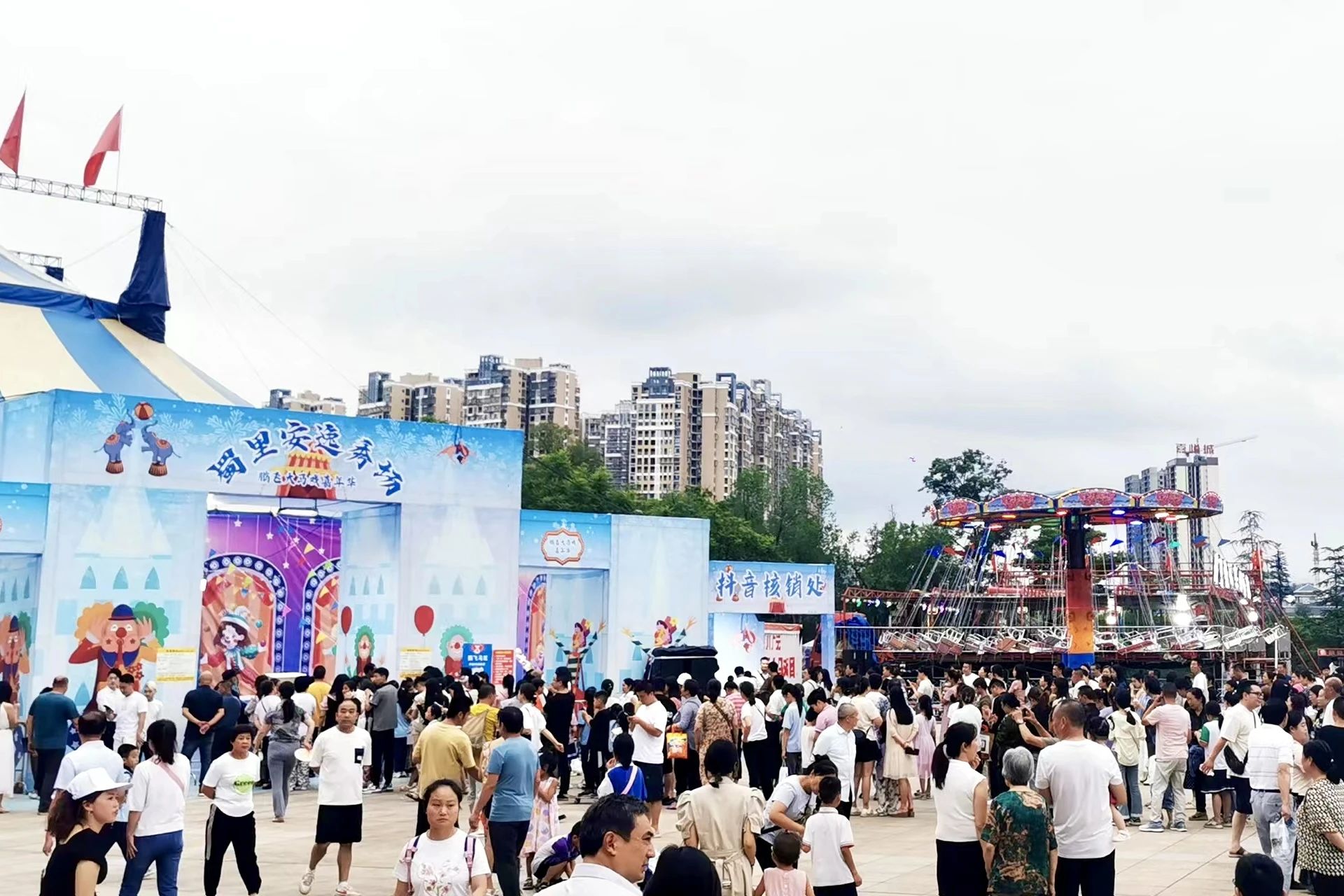 省皇家国际集团背靠“双城”助力资阳启动川渝暑期文旅消耗季 - 皇家国际