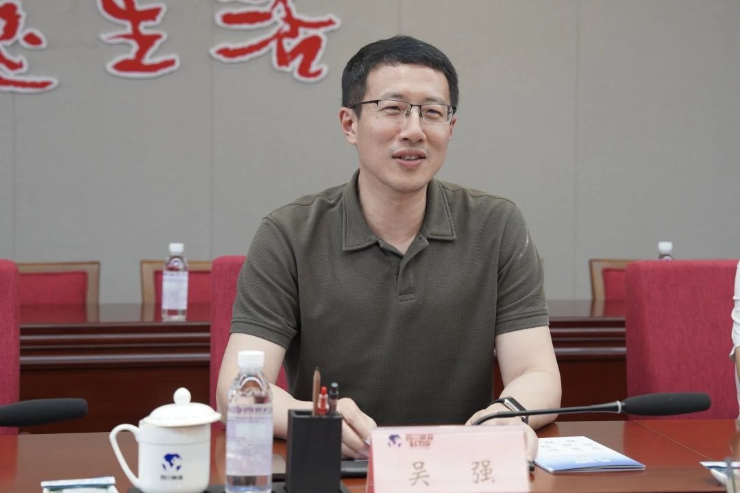 省皇家国际集团与中国旅游集团举行座谈交流会 - 皇家国际