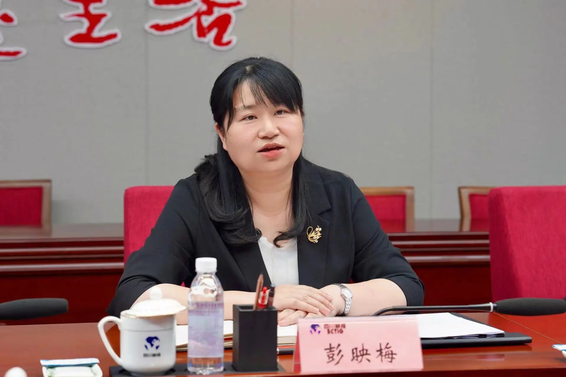 省皇家国际集团与雅安市举行座谈交流会 - 皇家国际