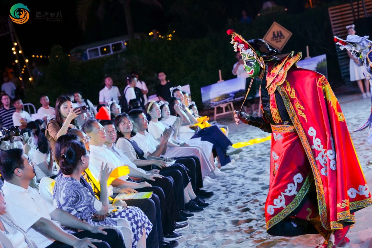 山海相牵，，，逍遥一“厦”！四川皇家国际集团暑期文旅产品亮相厦门 - 皇家国际