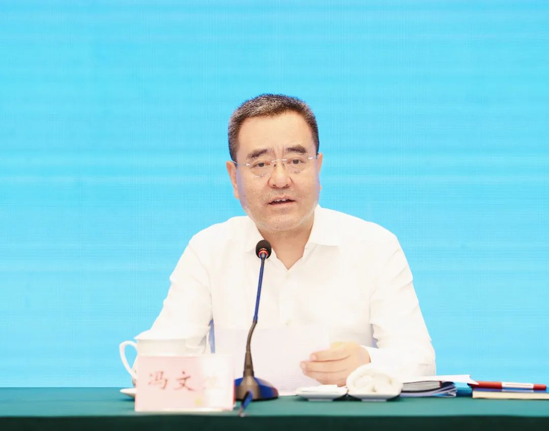 全省国资国企人才事情聚会在成都召开 - 皇家国际