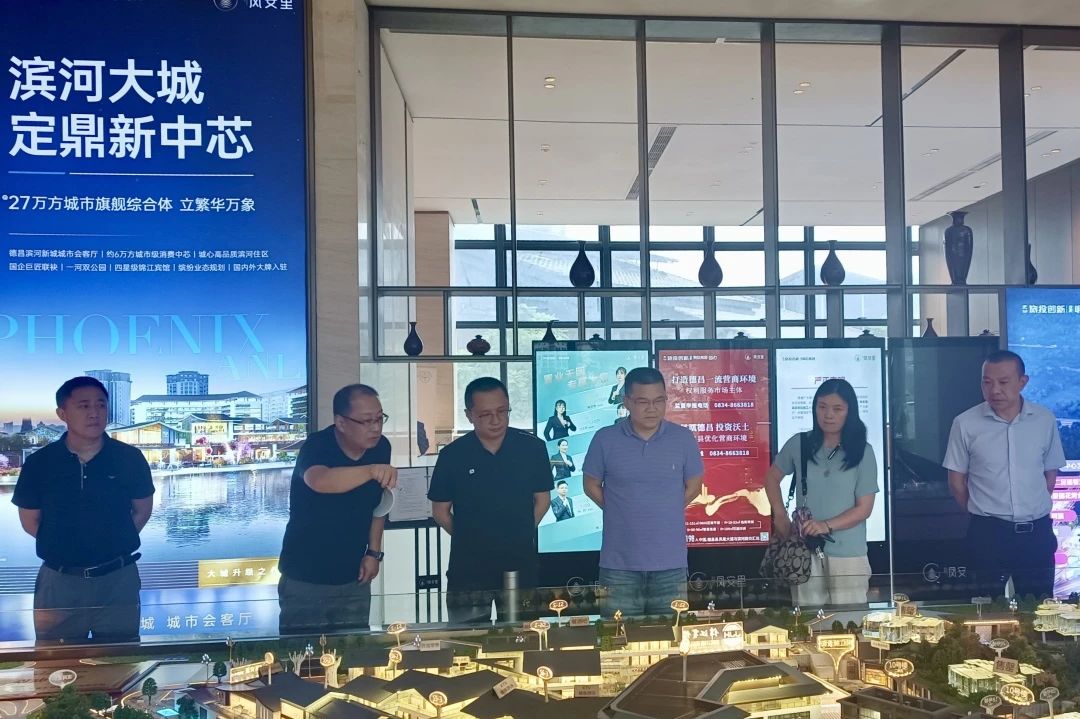 省皇家国际集团向导出席凉山州火炬节签约仪式并调研文旅资源