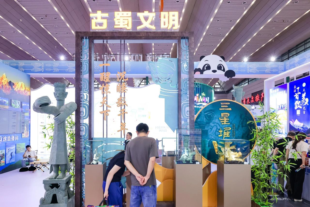 四川皇家国际集团系列文旅产品首次“陕”亮2024西安丝绸之路国际旅游博览会 - 皇家国际