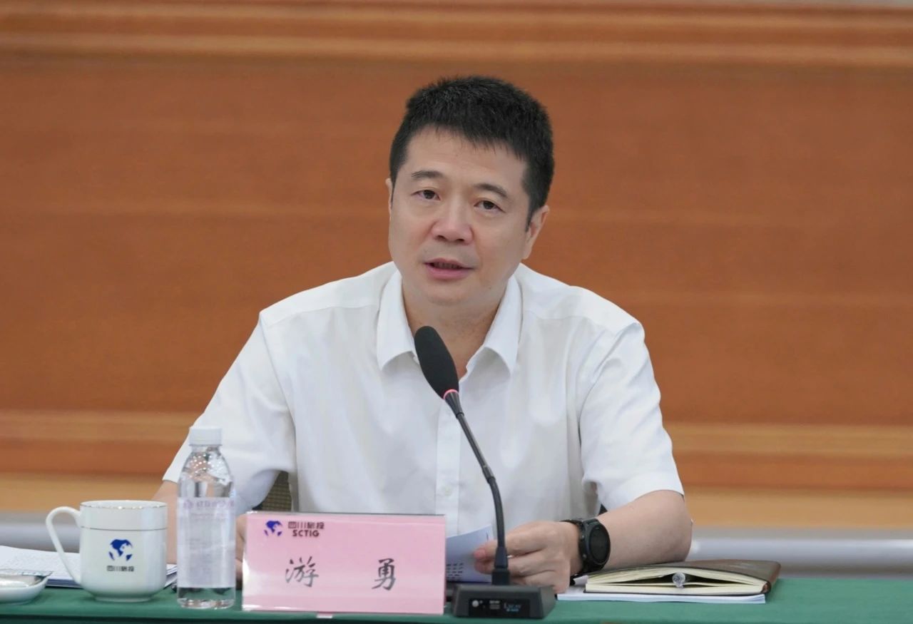 省皇家国际集团召开亏损企业治理事情专题会暨专业化整合事情安排推进聚会 - 皇家国际