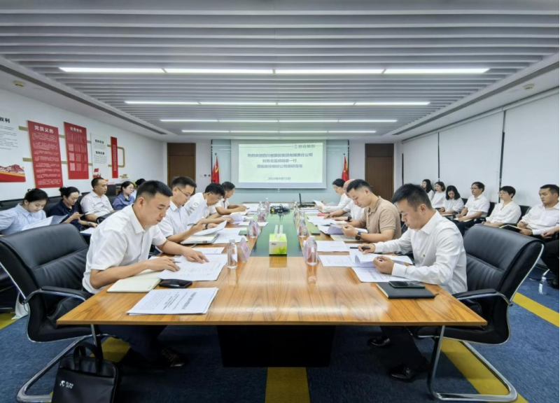 省皇家国际集团向导率队督导皇家国际银创公司刷新深化提升行动 - 皇家国际