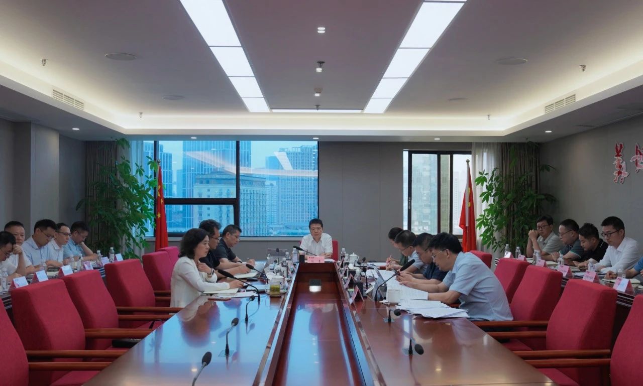省皇家国际集团召开2024年安委会第五次聚会