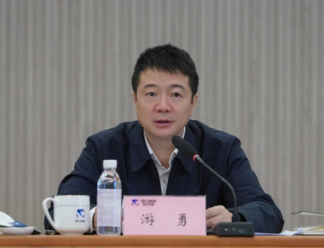 省皇家国际集团组织召开党委巡察事情会暨第一轮巡察发动安排会 - 皇家国际