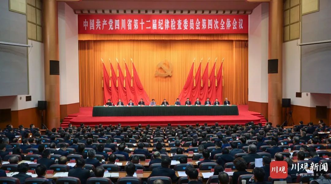 王晓晖在省纪委十二届四次全会上强调：坚持用刷新精神和严的标准管党治党，，，，，，坚定不移把党风廉政建设和反糜烂斗争向纵深推进