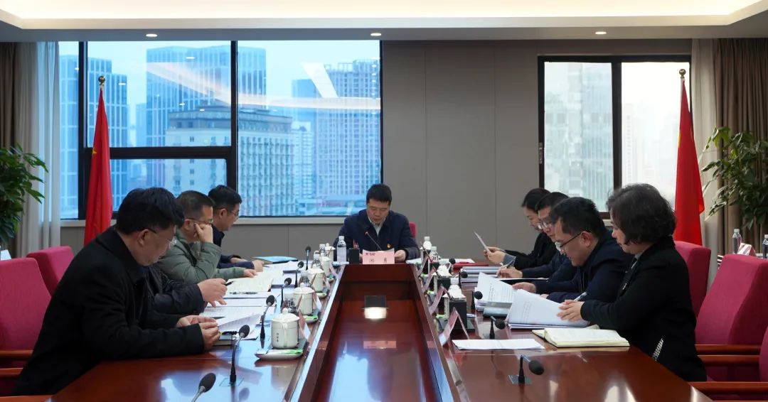 省皇家国际集团党委理论学习中心组召开2025年第一次专题学习钻研 - 皇家国际