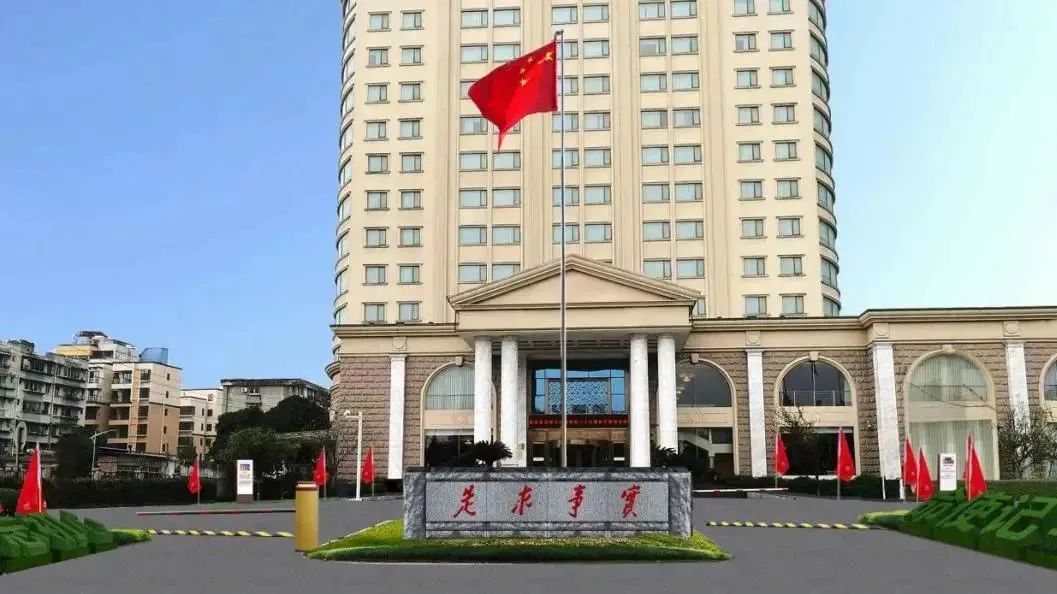 深耕党建引领，，，，厚植主责主业——皇家国际教育公司扎实推进 “小而美” 国企刷新走深走实 - 皇家国际