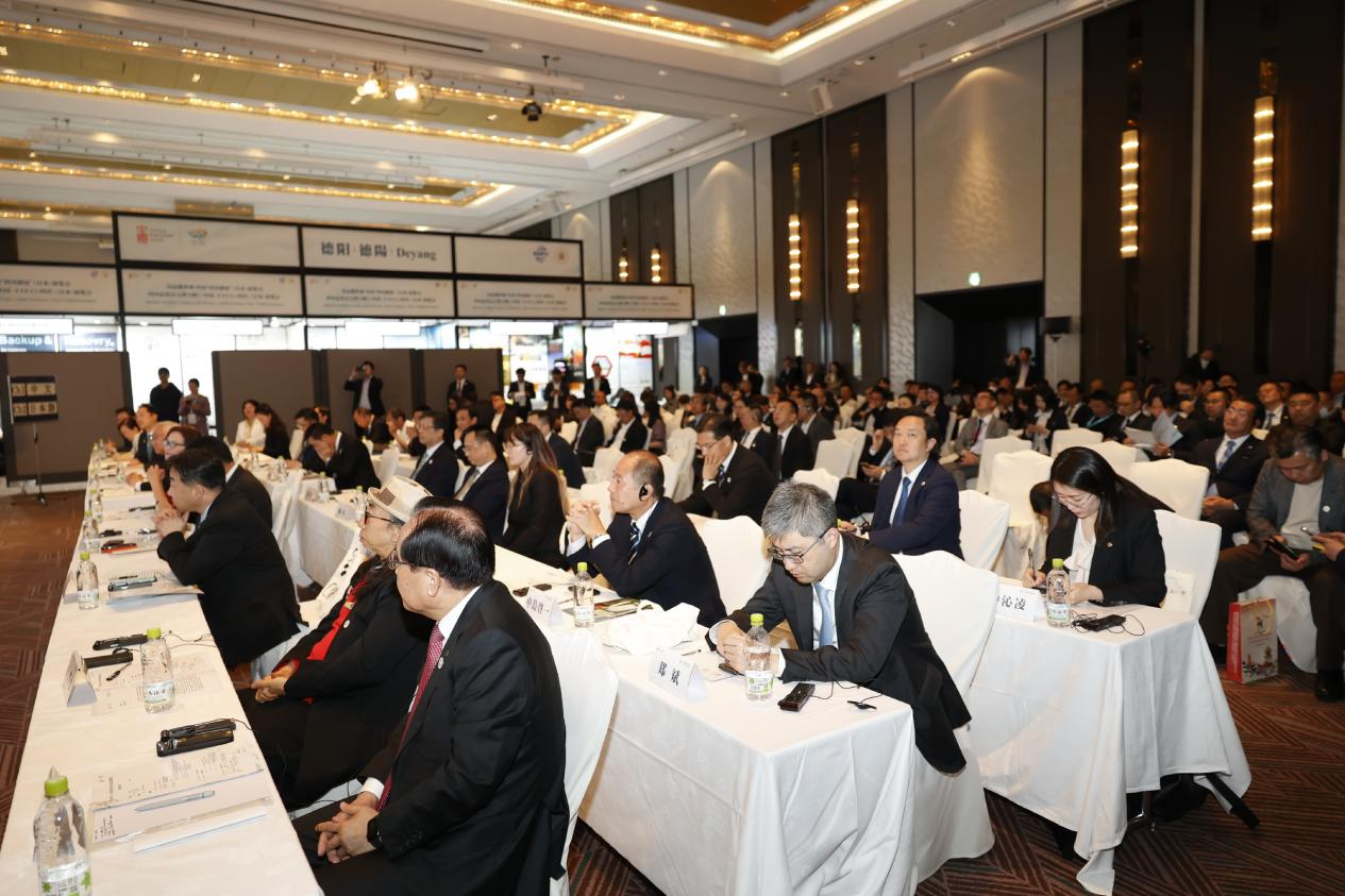 四川皇家国际助力川日经贸交流 彰显国际相助新价值——2025大阪世博会中日经贸交流洽谈会乐成举行 - 皇家国际