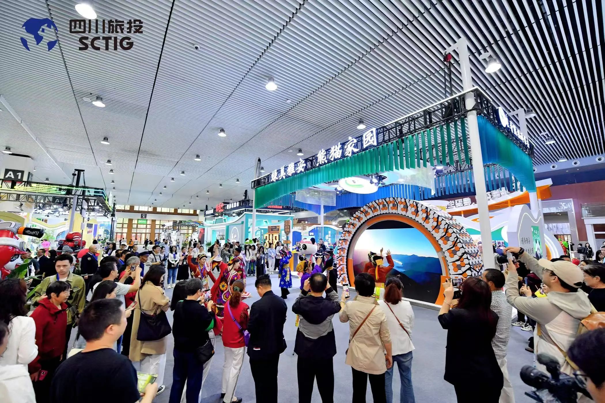 “1+4+N”文旅融合亮点纷呈！四川皇家国际精彩亮相第十一届四川国际旅游生意博览会 - 皇家国际