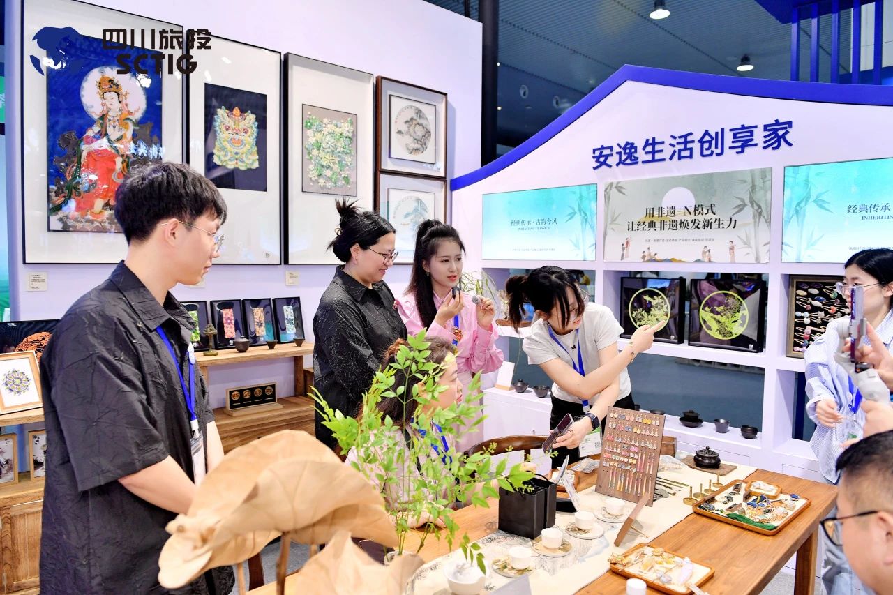 “1+4+N”文旅融合亮点纷呈！四川皇家国际精彩亮相第十一届四川国际旅游生意博览会 - 皇家国际