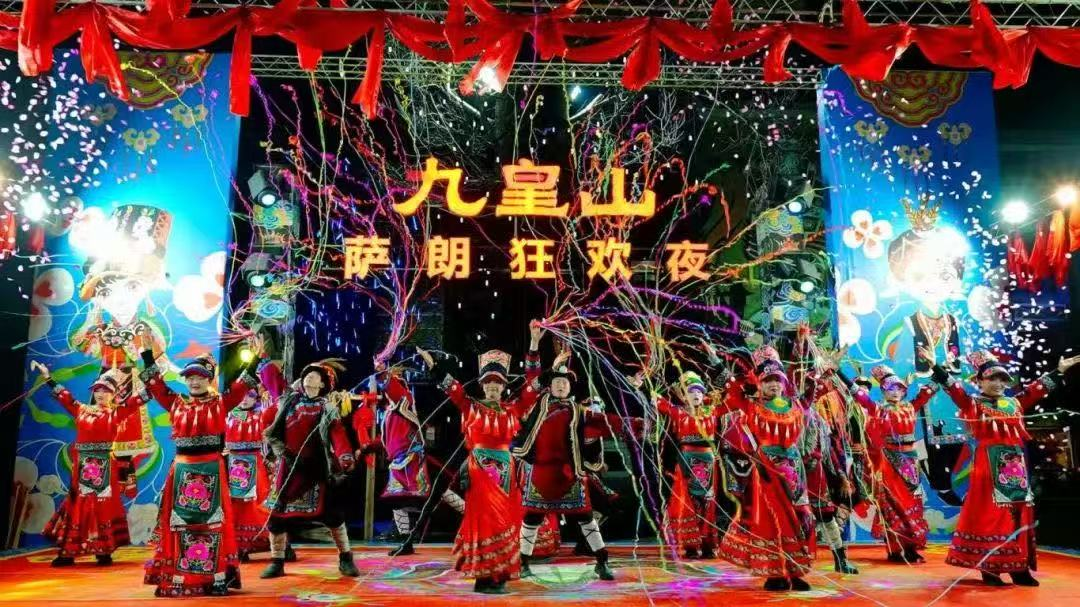 五一收官！省皇家国际集团交出亮眼答卷 - 皇家国际