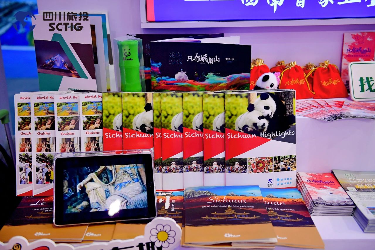 “1+4+N”文旅融合亮点纷呈！四川皇家国际精彩亮相第十一届四川国际旅游生意博览会 - 皇家国际