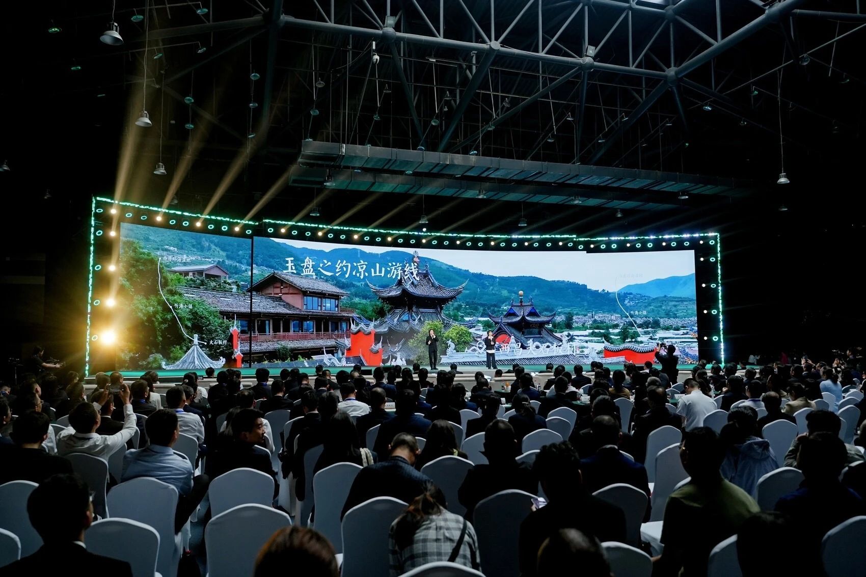 “1+4+N”文旅融合亮点纷呈！四川皇家国际精彩亮相第十一届四川国际旅游生意博览会 - 皇家国际